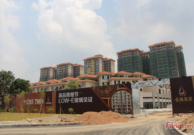 增城市金鳳凰庭(ting)别墅群