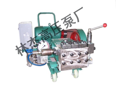 移動式高壓試(shì)壓泵