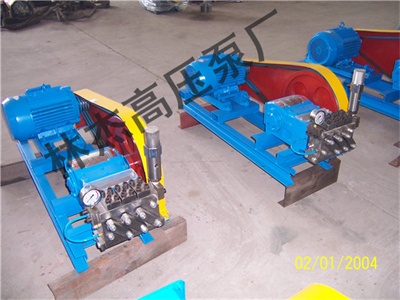 二氧化(huà)碳萃取泵