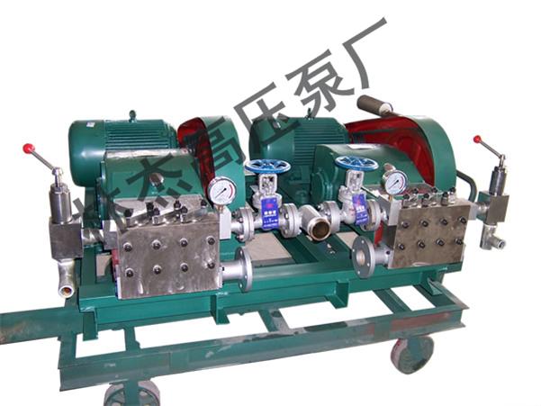 高壓往(wang)複泵